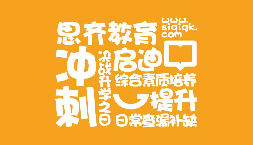 海西画册设计失去焦点的4个迹象